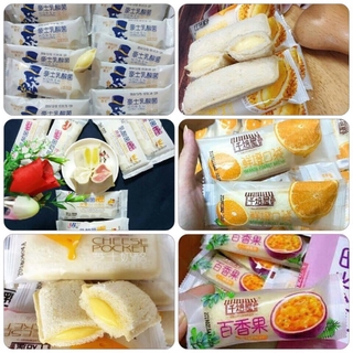 1kg bánh sữa chua Hosh ngũ vị (42 cái)