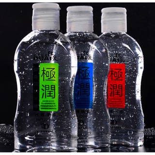 Dầu massage toàn thân giảm strees MSS.02