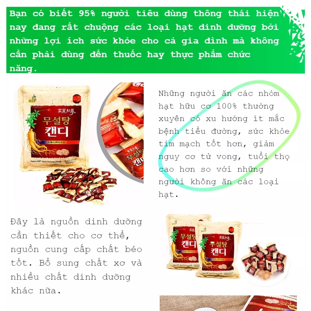 [ COMBO 3 GÓI ] KẸO SÂM KHÔNG ĐƯỜNG HÀN QUỐC 500G - DATE 2024