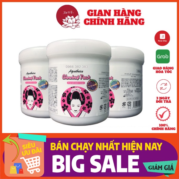 Kem Ủ trắng cô gái Nhật 500g GLOWING PACK