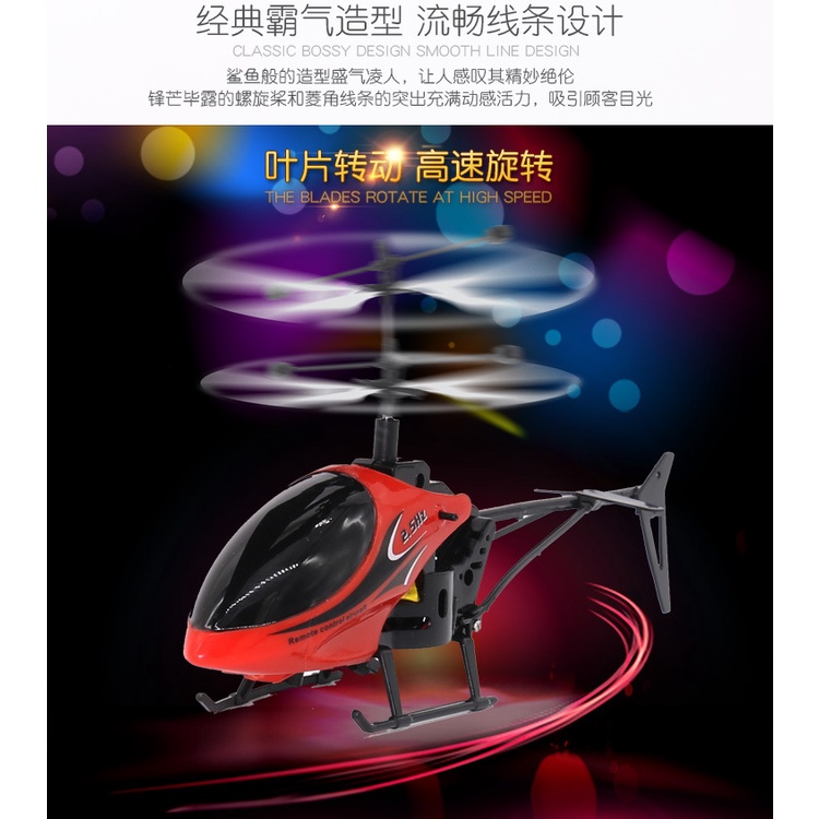 Chống rơi Máy bay điều khiển từ xa King Mini Hai chiều Máy bay trực thăng Drone Mô hình đồ chơi điện cho trẻ em Phương t