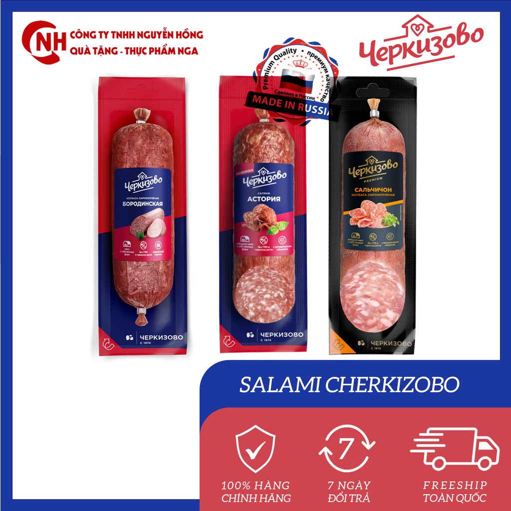 Salami nhập khẩu Nga 225g, 300g, 350g, giò salami xông khói, xúc xích salami hun khói, Nguyễn Hồng