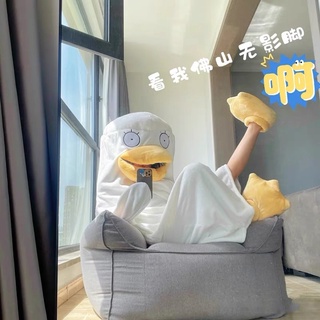 Bộ đồ thú mỏ vịt
