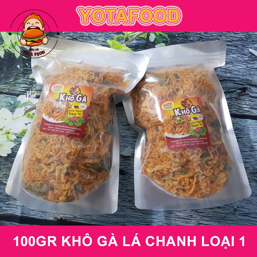 [Mã GROSALEHOT giảm 8% đơn 250K] 100g Khô Gà Lá Chanh YOTAFOOD Siêu Ngon Đẳng Cấp- Sạch Sẽ - Đảm Bảo ATVSTP