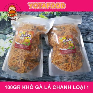 [Mã 252FMCGSALE giảm 8% đơn 500K] 100g Khô Gà Lá Chanh YOTAFOOD Siêu Ngon Đẳng Cấp- Sạch Sẽ - Đảm Bảo ATVSTP