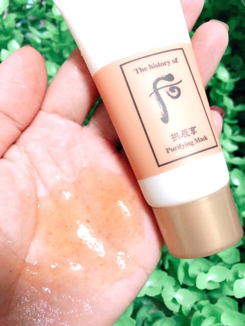 Mặt nạ thanh lọc thải độc, dưỡng sáng da kiêm tẩy tế bào da chết Whoo Purifying Mask 30ml/ Ohui công ty chính hãng