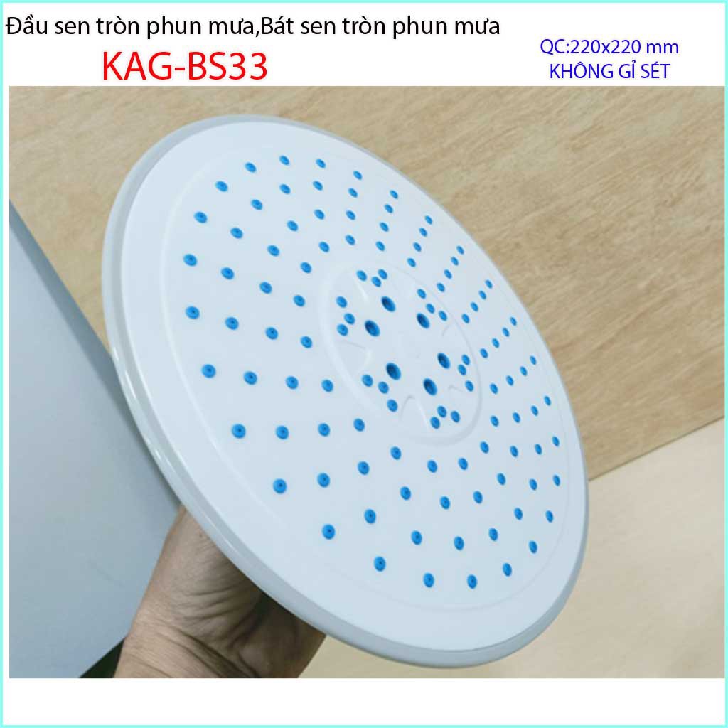 Bát sen tắm phun mưa KAG-BS32, Đầu sen phun mưa, bát sen tắm đứng KAG-BS33