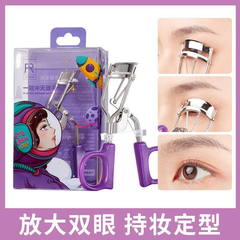 Dụng Cụ Bấm Cong Mi Bằng Thép Không Gỉ Chất Lượng Cao