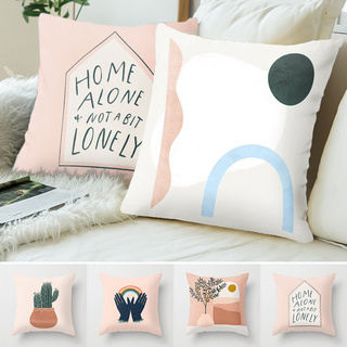 Vỏ Gối Dáng Vuông Hoạ Tiết Hoạt Hình Đáng Yêu Tiện Dụng