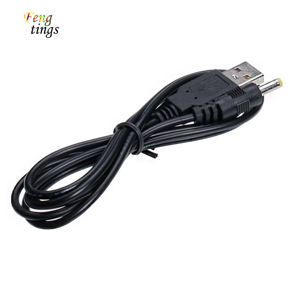 ✌ FT ✌ 1.2m 5V USB A to DC Power Charging Cable Charge Cord for Sony PSP 1000/2000/3000