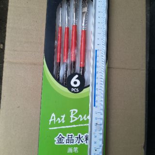 BỘ CỌ SƠN 6 CÂY CAO CẤP HERO