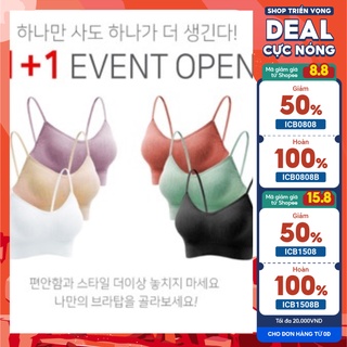 Áo Bra không gọng INNERism AIR Hàn Quốc (Tặng kèm túi giặt) - Epi Cosmetics