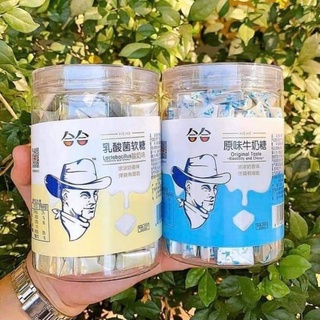 KẸO SỮA CHUA ÔNG GIÀ
