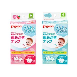 Khăn / giấy rơ lưỡi, lau răng Pigeon cho bé từ 6m+