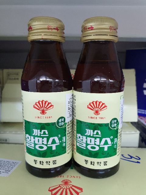 Nước tiêu hóa Hàn Quốc