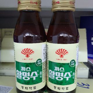 Nước tiêu hóa Hàn Quốc
