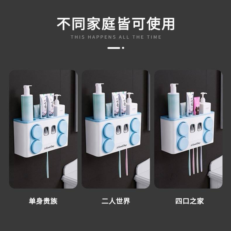 kệ lò vi sóngđời Giá đựng bàn chải đánh răng trọng lực Giá dính treo tường đơn giản | BigBuy360 - bigbuy360.vn