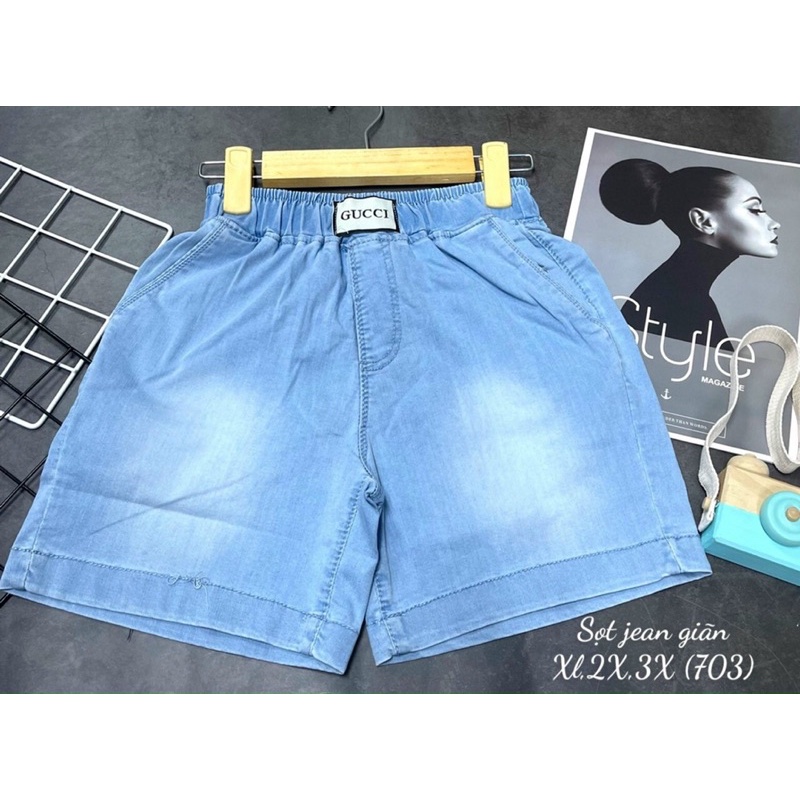 QUẦN ĐÙI JEANS CO GIÃN