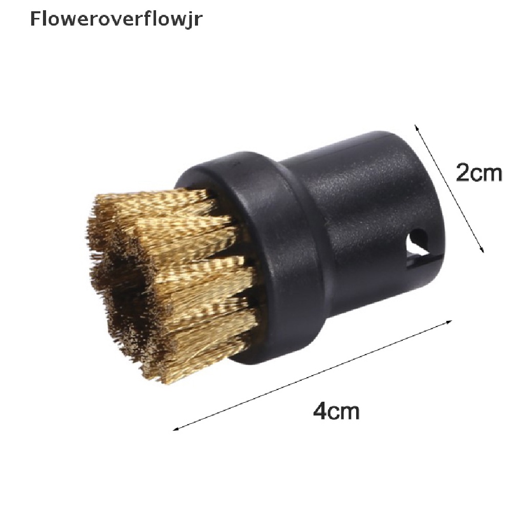 Cọ vệ sinh cho máy hấp hơi nước Karcher SC1 SC2 SC3 SC4