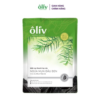 Combo 10 Mặt Nạ Thanh Lọc Da Ôliv