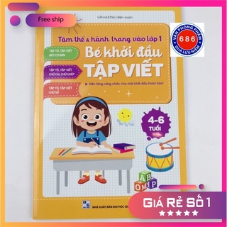 Tập đánh vần tiếng việt cho bé