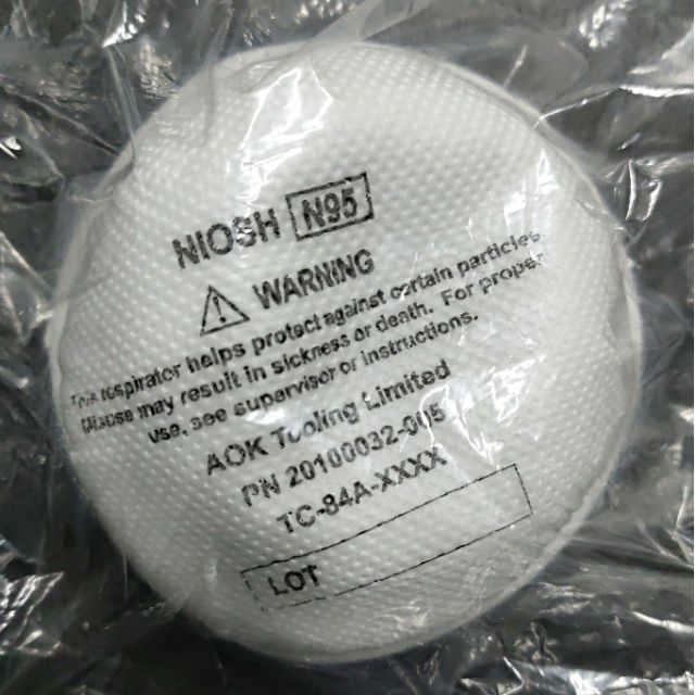 Khẩu trang NIOSH N95 size S