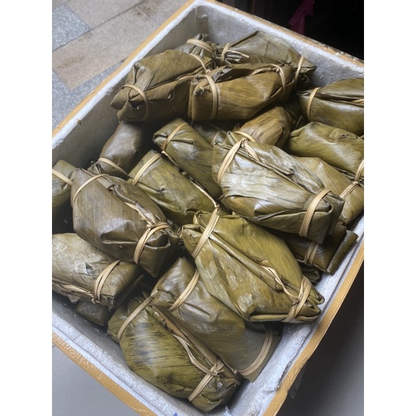 Bánh Chưng Gù