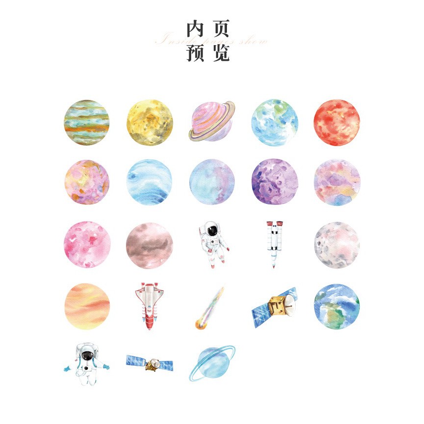 Bộ sticker/ Hình dán vũ trụ và phi hành gia (45 Hình)