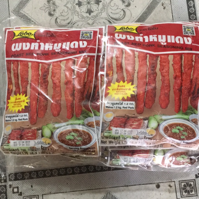 Combo lốc 10 gói gia vị ướp xá xíu Thái Lan