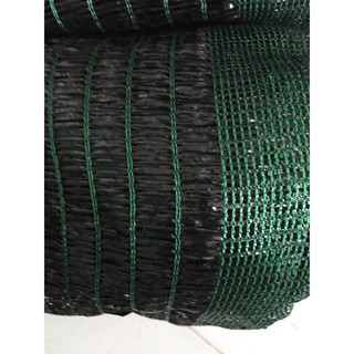 Lưới Thái độ che nắng 60 phần trăm khổ 2m
