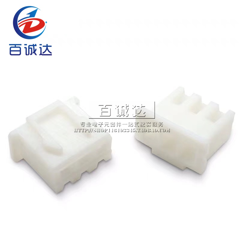 Bộ 50 Đầu Nối Vỏ Cao Su xh2. 54 2 / 3 / 4 / 5 / 6 / 8 / 10-16p 2.54mm