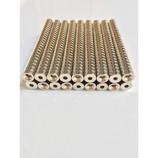 Nam Châm 10x5mm Côn 5mm - CB5V