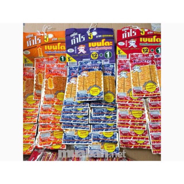 Mực Bento mực cay | BigBuy360 - bigbuy360.vn