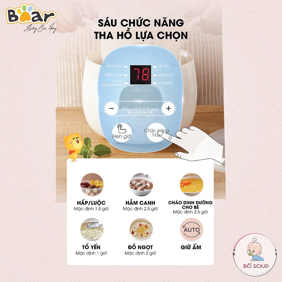 Nồi Nấu Cháo Chậm Bear 0,8L Bản Quốc Tế Có Lồng Hấp Shop Bố Soup