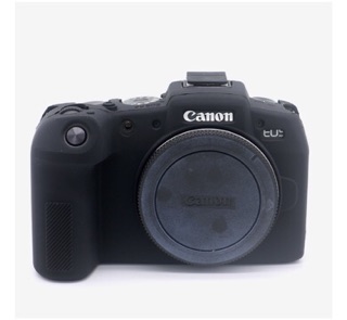 Vỏ bảo vệ máy ảnh canon EOS R