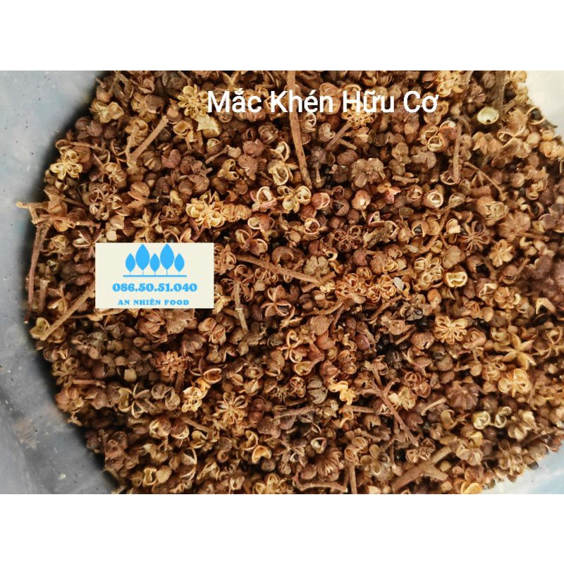 Chân Nấm Hương Tây Bắc Làm Ruốc Loại Ngon 1KG
