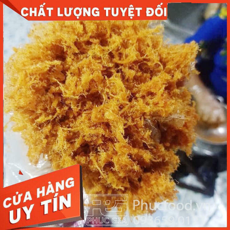 Quà Biếu Tặng Ruốc Tôm Thịt Hạ Long Hay còn Gọi Là Chà Bông Ruốc Tôm Đóng Hộp 250 Gam, 500 Gam, 1Kg