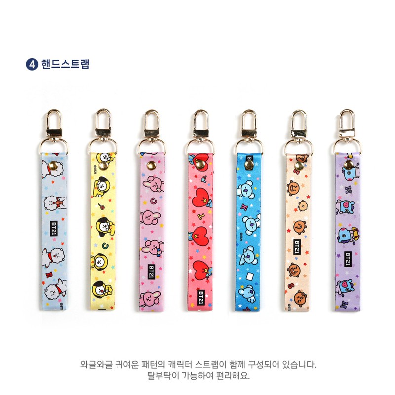 Túi Lưới Mini Họa Tiết Nhân Vật Bt21 Air Monopoly Bts 7