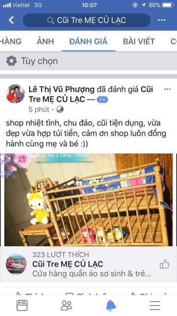 Giường Tre Bà Đẻ