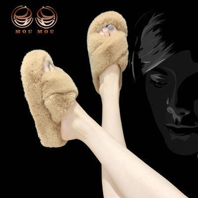 Dép Cao Gót Đế Dày Phối Lông Phong Cách Hàn Quốc Mới