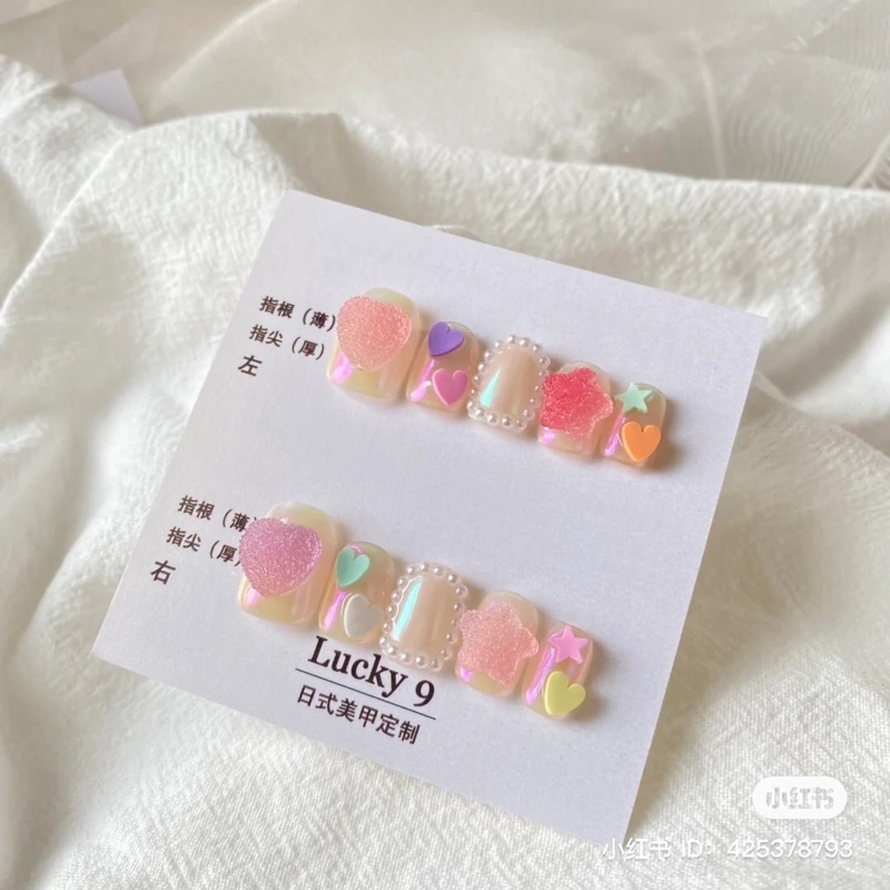 Móng thiết kế giá rẻ