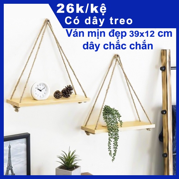 Kệ treo tường bao gồm dây treo và ván 39x12cm, Kệ gỗ treo tường ván kèm dây treo, Kệ gỗ treo dây