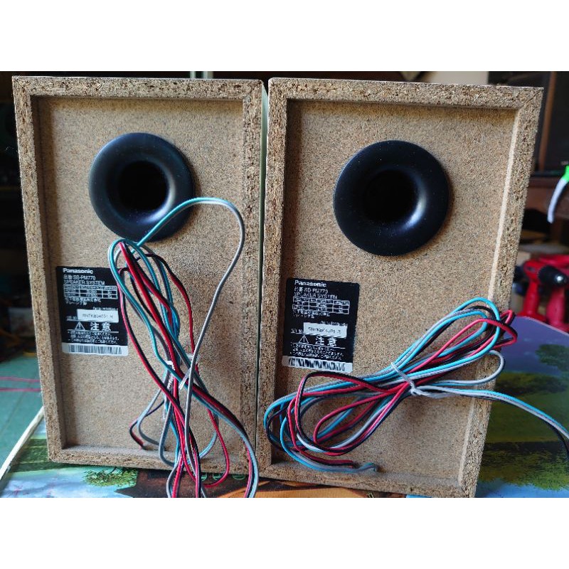 Đôi loa mini Panasonic 770SD bãi nguyên bản, đẹp keng