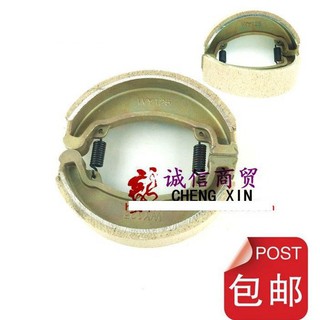 Má Phanh Xe Máy WY125 CBT125 WY 125 24h Chất Lượng Cao