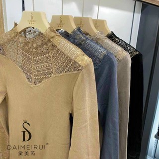 ⚡️bán sỉ⚡️áo giữ nhiệt quảng châu ren 4 màu