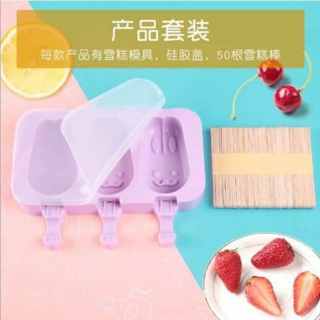 KHUÔN KEM SILICON SIÊU CUTE MẪU MỚI ẢNH THẬT - TẶNG KÈM 50 QUE