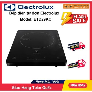 Bếp điện từ đơn Electrolux ETD29KC