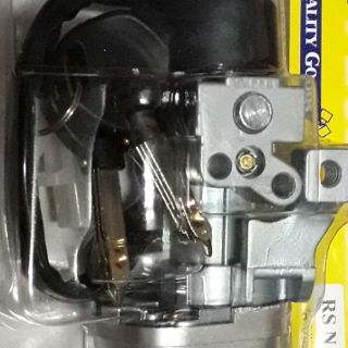 Ổ khóa máy RS nhật.H