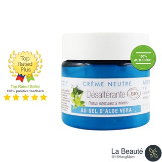 Aroma-Zone Crème Neutre Désaltnérantebio – Kem Dưỡng Ẩm Căng Da Chiết Xuất Từ Nha Đam Và Bạc Hà 50ml