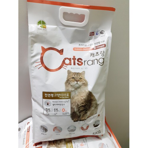 Thức Ăn Khô Thức Ăn Hạt Cho Mèo Catrang 5Kg